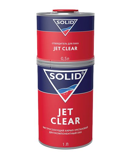 SOLID Jet Clear 2+1 лак 1,5л