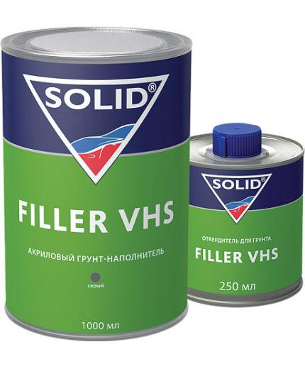 SOLID FILLER VHS LowVoc грунт серый 4+1 1,25л