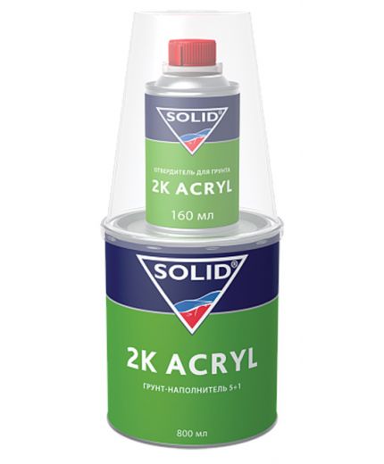 SOLID 2K Acryl грунт 5:1 желтый 960мл