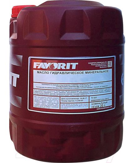 Моторное масло FAVORIT Diesel CD 15W-40 API CD/SF 20л