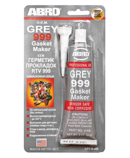 ABRO Герметик прокладка серый 85г