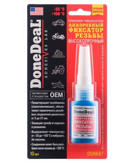 Done Deal Фиксатор анаэробный 10мл