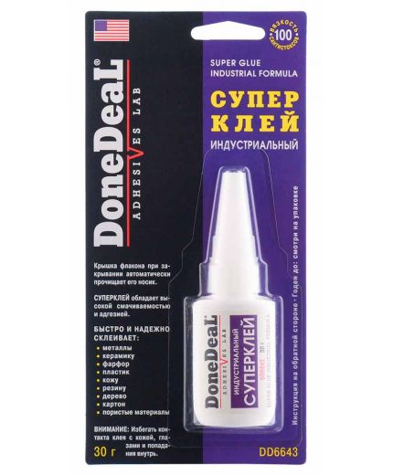 Done Deal Суперклей индустриальный 30г