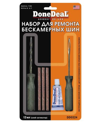 Done Deal Набор для ремонта бескамерных шин 12мл