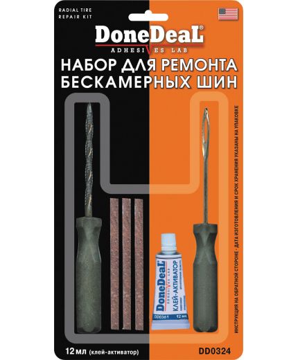 Done Deal Набор для ремонта бескамерных шин 12мл Фото 2