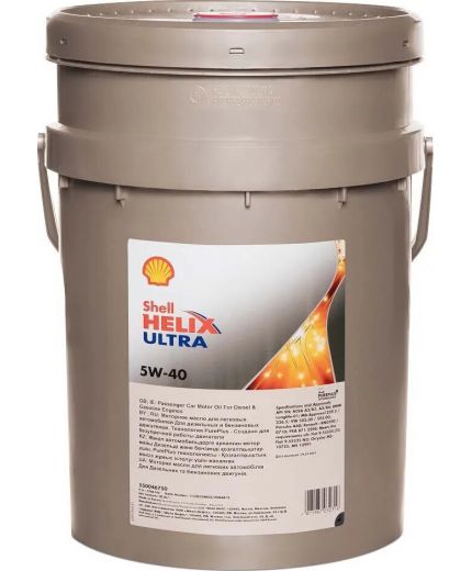 Моторное масло SHELL Helix Ultra 5W-40 20л