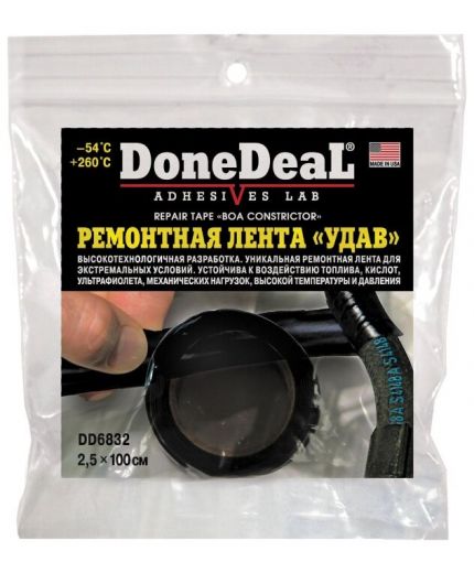Done Deal Лента ремонтная термостойкая "Удав" черный 2,5*100см Фото 2