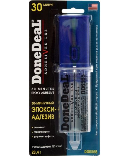 Done Deal Эпокси-адгезив в шприце 30мин прозрачный 28,4г