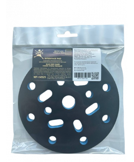 MIFES Подложка промежуточная на липучке MICRO grip 150мм х 10мм СИНЯЯ очень твердая для шлифовальных кругов
