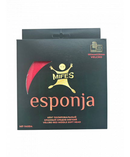 MIFES Круг полировальный ESPONJA на липучке 150мм х 25мм КРАСНЫЙ средне-мягкий из высококачественного бельгийского поролона