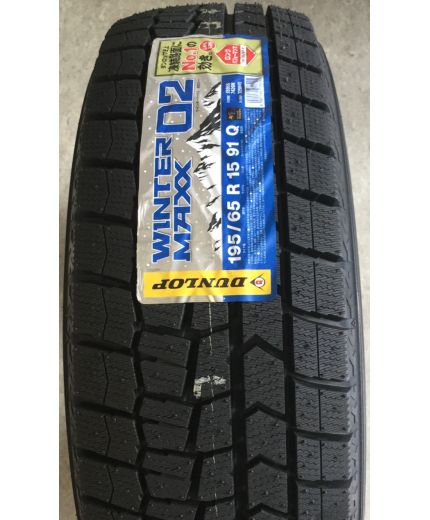 DUNLOP SP Winter Ice 02 205/55R16 94T Фото 3