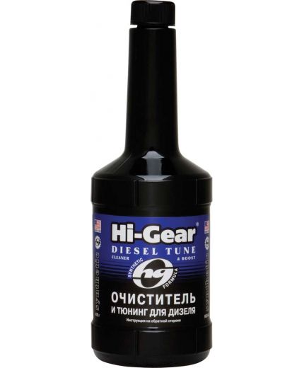 HI-GEAR Синтетический очиститель форсунок 473мл Фото 2