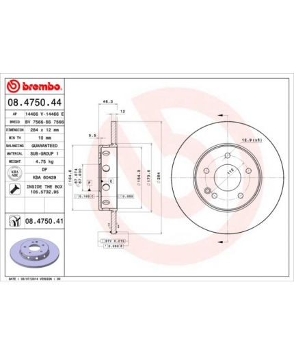 BREMBO Тормозной диск передний