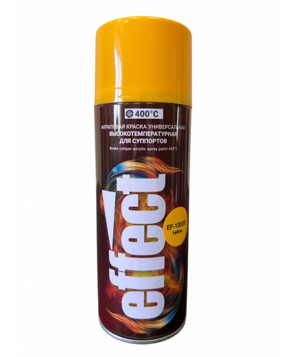EFFECT Brake caliper acrylic spray paint - Краска универсальная акриловая высокотемпературная 400°C для суппортов желтая Yellow 400 мл аэрозоль