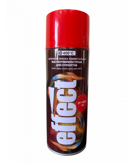 EFFECT Brake caliper acrylic spray paint - Краска универсальная акриловая высокотемпературная 400°C для суппортов красная Red 400 мл аэрозоль