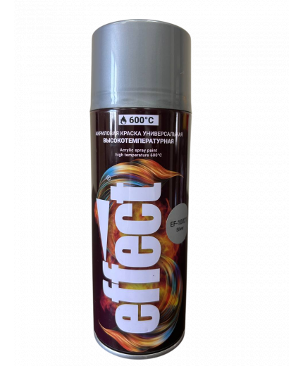 EFFECT Acrylic spray paint high temperature - Краска универсальная акриловая высокотемпературная 600°C серебро Silver 400 мл аэрозоль