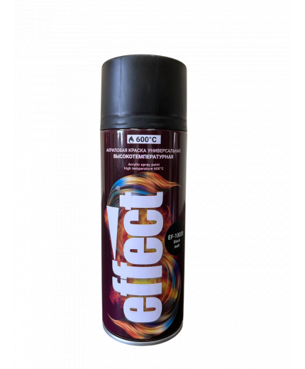 EFFECT Acrylic spray paint high temperature - Краска универсальная акриловая высокотемпературная 600°C черная матовая Balck matt 400 мл аэрозоль