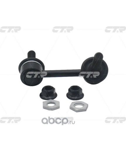CTR Тяга стабилизатора передняя правая