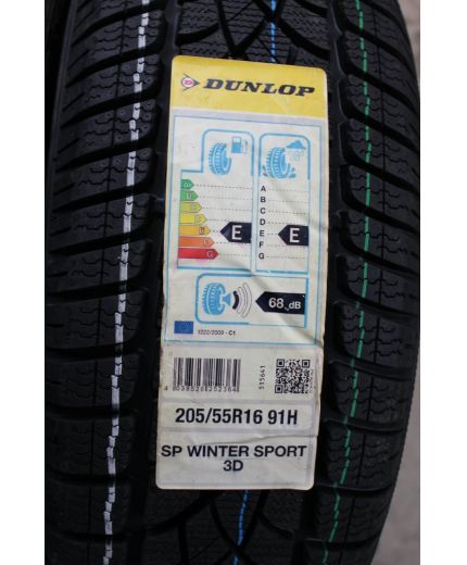 DUNLOP SP Winter Sport 3D 255/40R20 97V (run-flat) Фото 4