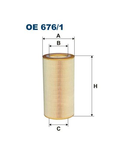 FILTRON Фильтр масляный Фото 2