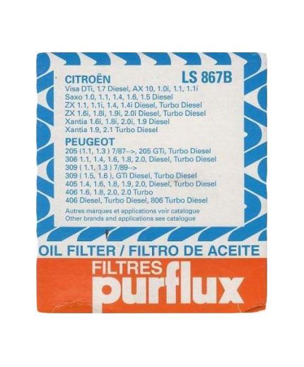 Purflux Фильтр масляный для двс