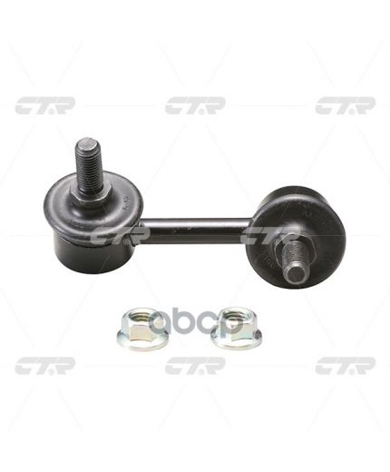 CTR Тяга стабилизатора задняя левая