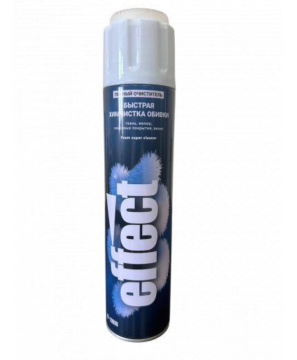 EFFECT Foam Super cleaner - Пенный очиститель для обивки салона автомобиля со щёткой (Быстрая химчистка) 600 мл аэрозоль