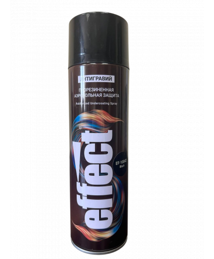 EFFECT Rubberized undercoating spray - Антигравий -прорезиненная антикоррозийная защита днища автомобилей черная Black 500 мл аэрозоль