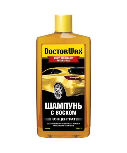 DoctorWax Шампунь-концентрат с воском 600мл Фото 2