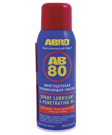 Смазка ABRO Жидкий ключ 210мл Фото 2