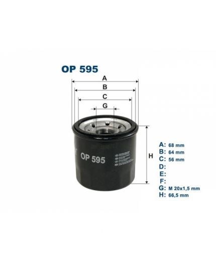 FILTRON Фильтр масляный Фото 2