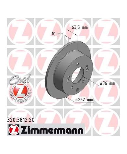 ZIMMERMANN Тормозной диск задний Фото 2