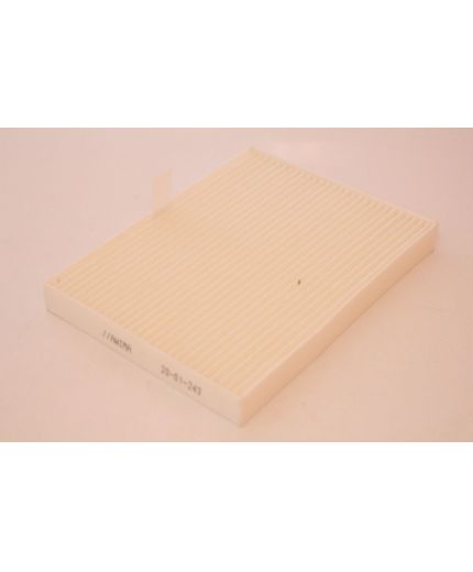 Amiwa Фильтр салона