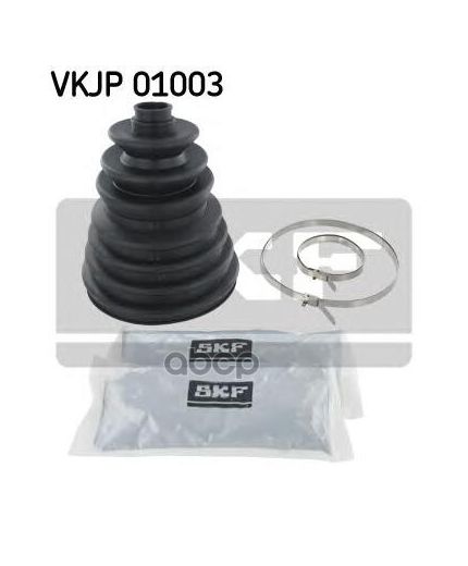 SKF Пыльник ШРУСа универсальный