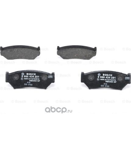BOSCH Колодки дисковые