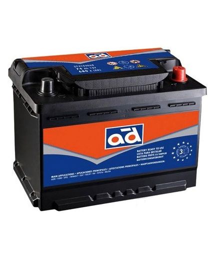 AD Аккумулятор Аккумулятор 635052100 1000А (135 А/ч)