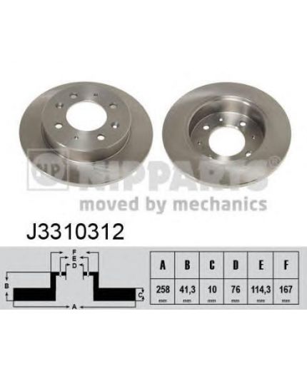 NIPPARTS Тормозной диск задний