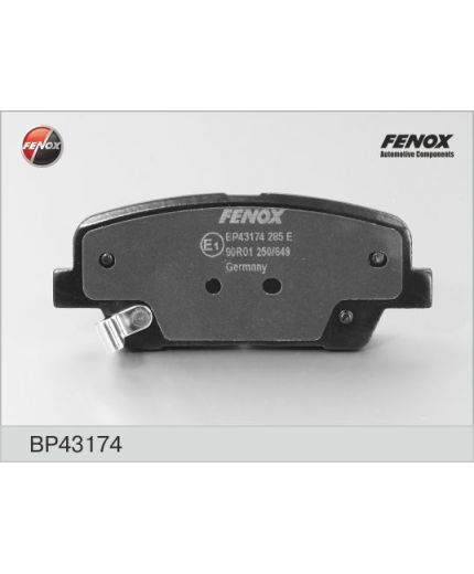 FENOX Колодки дисковые