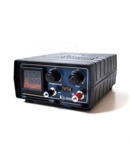 Балсат Кулон-707d