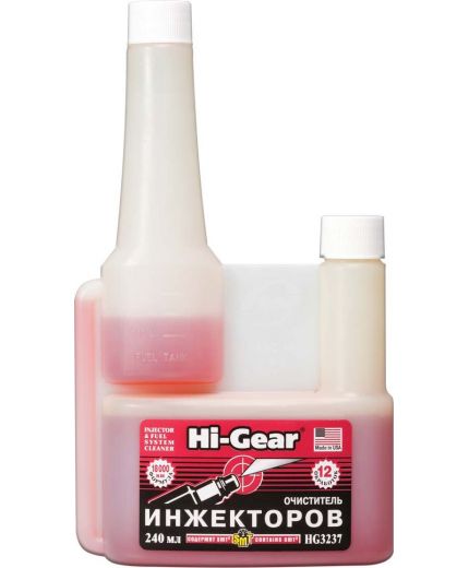 HI-GEAR Очиститель инжекторов и системы питания с SMT 240мл