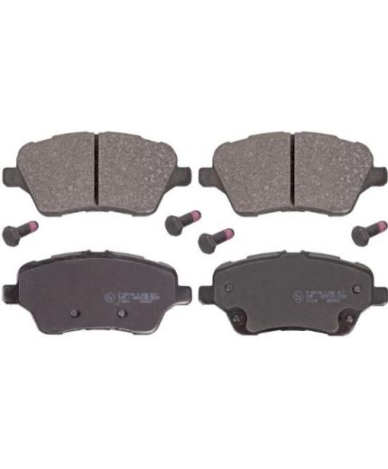 AP Колодки дисковые