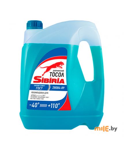 Антифриз SIBIRIA ОЖ синий -40 5кг 4,3л