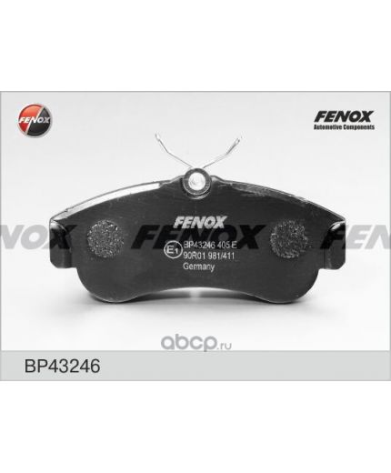 FENOX Колодки дисковые Фото 2