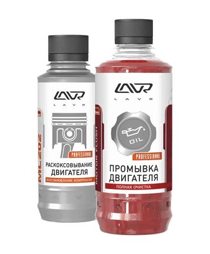 LAVR Раскоксовыватель + промывка двигателя ANTI COKS+MOTOR FLUSH 185мл + 330мл Фото 3