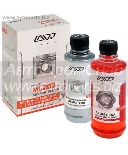 LAVR Раскоксовыватель + промывка двигателя ANTI COKS+MOTOR FLUSH 185мл + 330мл Фото 4