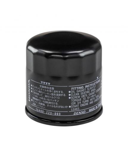 BMW Фильтр масляный