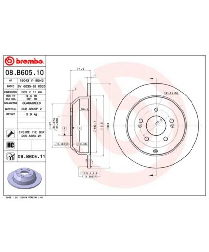BREMBO Тормозной диск задний Фото 4