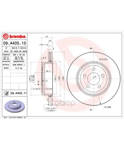 BREMBO Тормозной диск задний