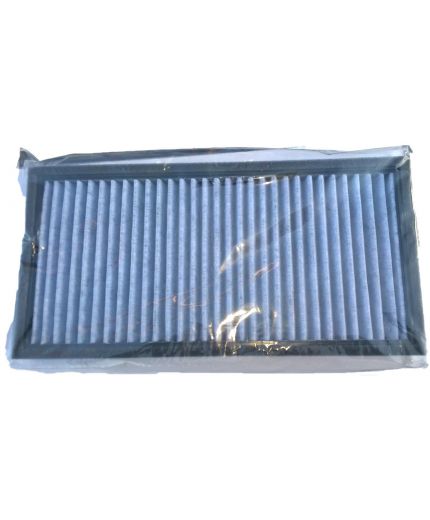 Lynxauto Фильтр салонный