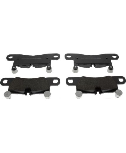 Ferodo Колодки дисковые задние